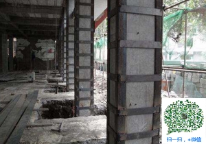 瑞溪镇包钢加固公司